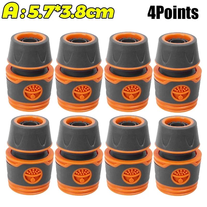 

4/6Points Garden Hose Quick Connector Faucet Extender Hose Connection Joint Garden Water Pipe Connectors Watering Pipe Fittings 1PC