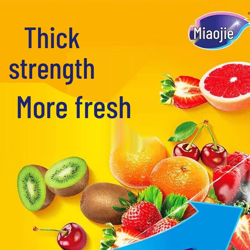 MIAOJIE Thick & Strong Perforated Food Storage Bags