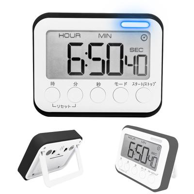 SODOI Kitchen Timer Hour Table Clock Alarm Clock with Magnet Up To 99 Hours 59 Minutes 59 Seconds Digital Timer Large Screen Studying Exam