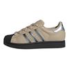 Superstar 2