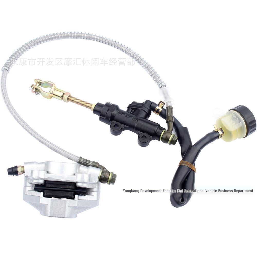 

Four-Wheel Beach Buggy Rear Brake Assembly: Foot Brake, CG125-250cc, Caliper, Upper & Lower Pumps, Oil Cup Included Other