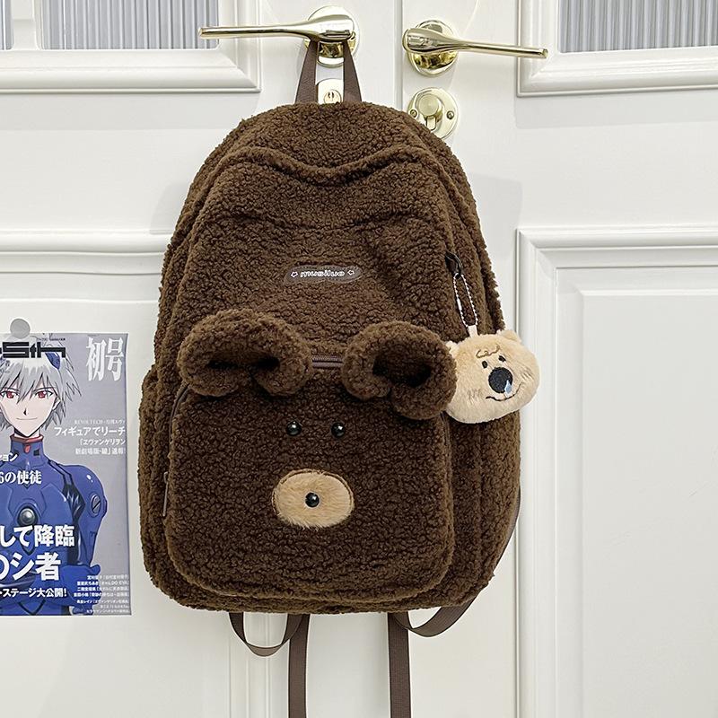 Schoolbag Cute Cute Furry Bear Girl Backpack Women Winter New Soft Glutinous Children Travel Mini Backpack