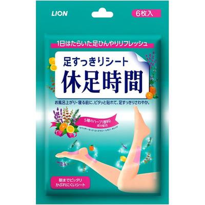 Fogli Rinfrescanti LION 30pz