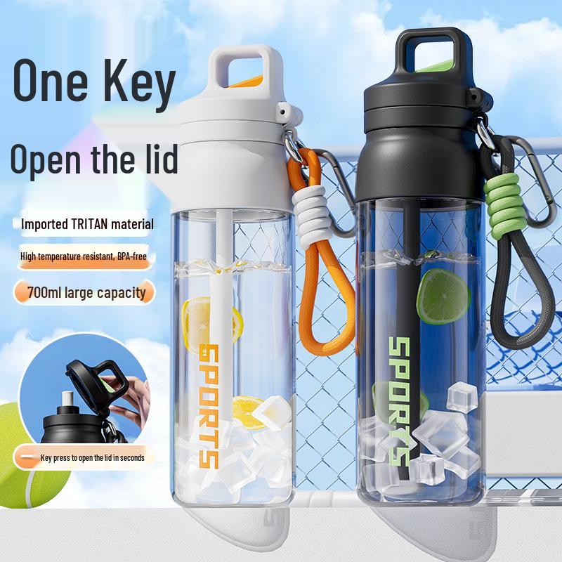 Thickened Tritan Sports Water Bottle - High Temperature Resistant, Portable Kettle with Straw for Men and Women