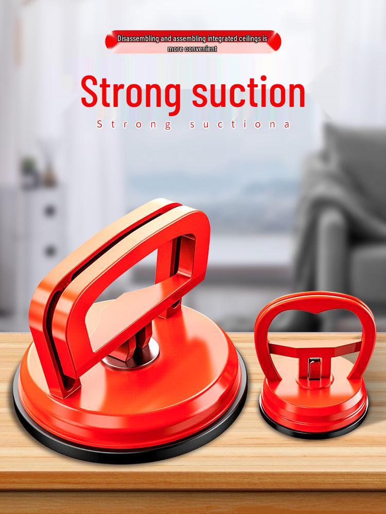 Aluminum Alloy Tile & Glass Suction Lifter with Ceiling Disassembly Tool Double suction small suction cups (2 pcs)