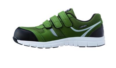 Safety Work 85407 JSAA Klasse Shock Reflective cm [Xebec] Schuhe, Schuhe, Sneakers, B, Absorption, Leicht, Material, Breit, Herren, Grün, 27.0