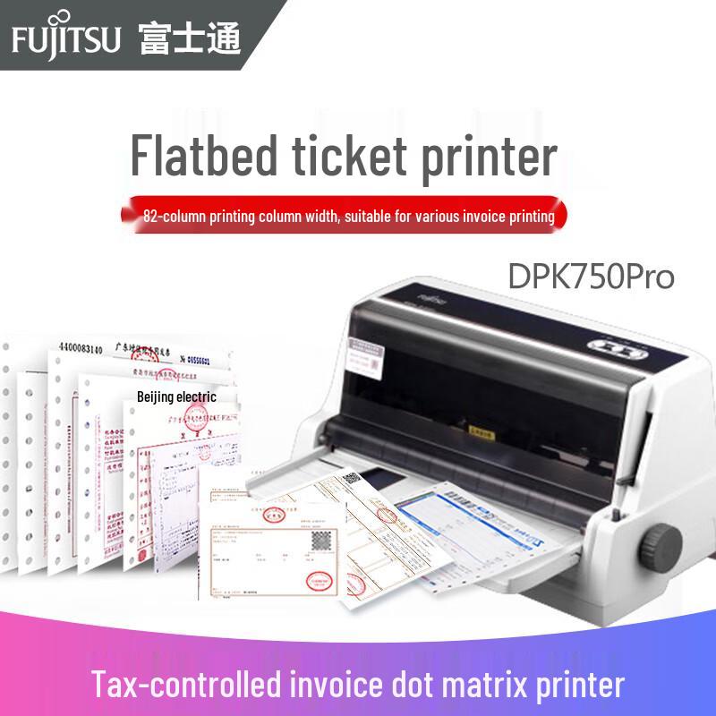 FUJITSU DPK750pro 12-Pin 82-Column Dot Matrix Printer CN plug (adapter included)