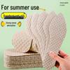 Ultra-Thin Breathable Odor-Resistant Disposable Wood Pulp Insoles for Men and Women