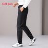 Yaya Men's 90% Goose Down Winter Casual Straight-Leg Pants