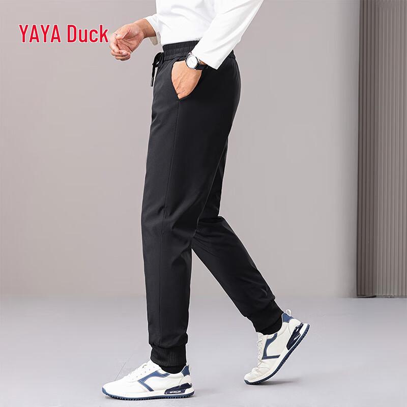 Yaya Men's 90% Goose Down Winter Casual Straight-Leg Pants