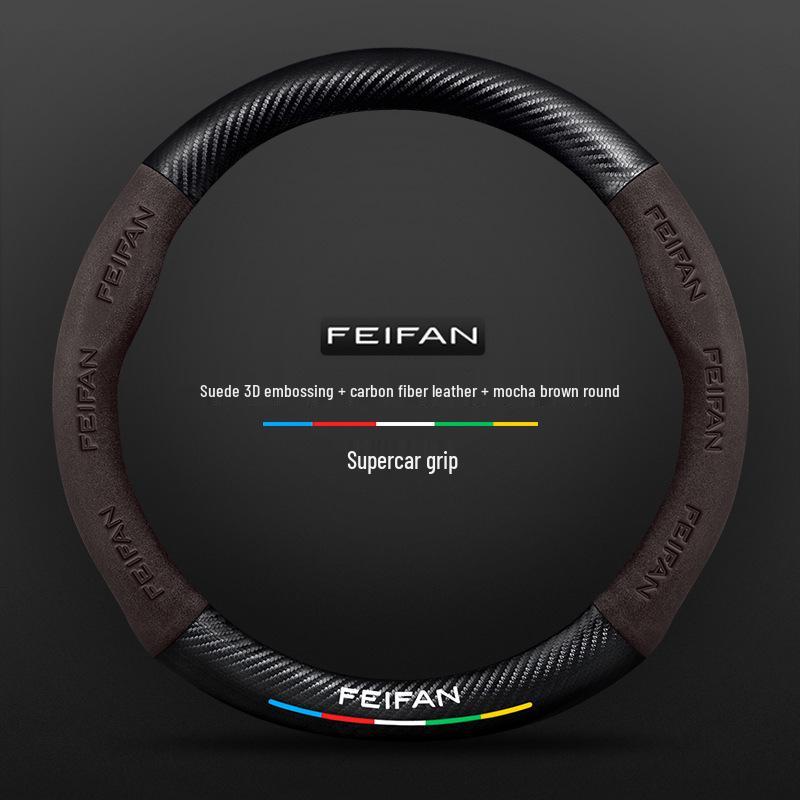 Suede Genuine Leather Steering Wheel Cover for Rising Auto F7, ER6, MARVEL R, R7