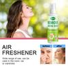 Multifunktionaler Leistungsstarker Geruchsentferner Haushalt Lufterfrischer Desodorierende Lösung Starkes Zigarettenrauch Deodorant