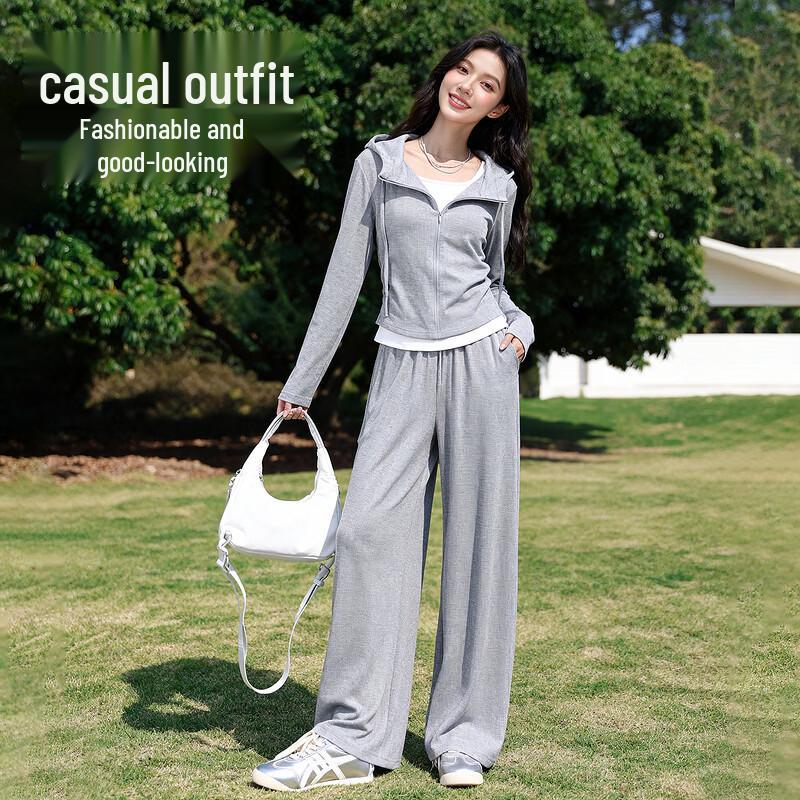 Baleno 2026 Autumn Faux Two-Piece Layered Top & Wide-Leg Pants Set