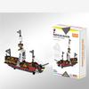 KNEW BUILT Black Pirate Ship Plastic 3D Model Building Blocks for Adults Boys Micro Mini Bricks Toys Kits Assemble Sailboat
