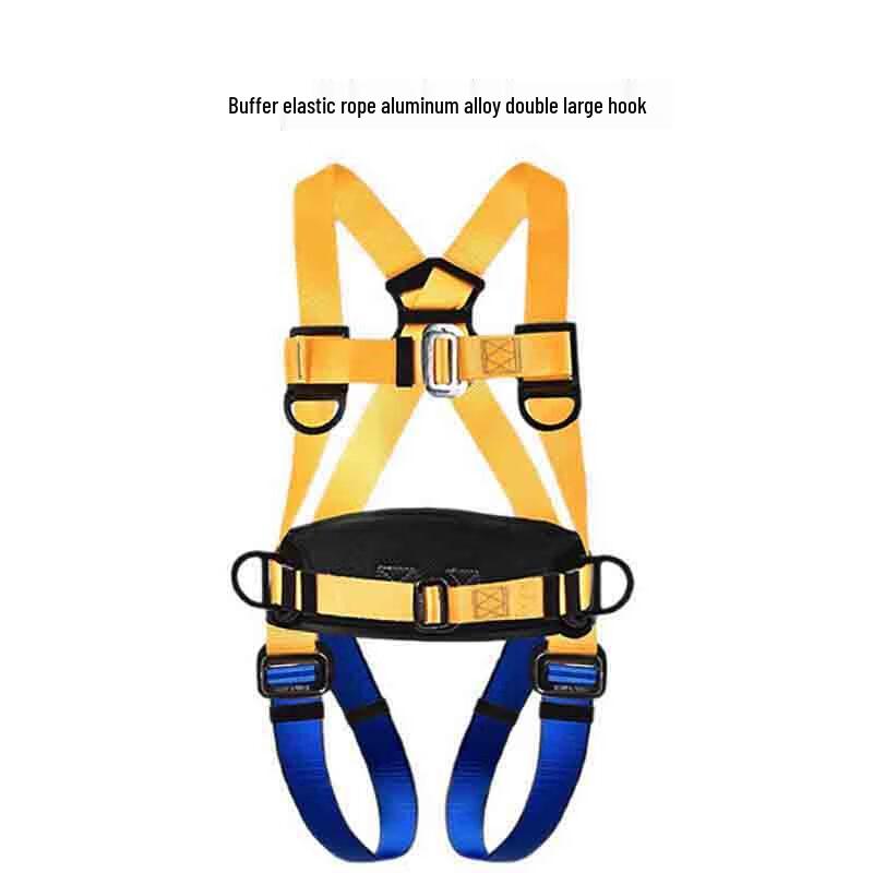 Linpan High-Altitude Work Safety Rope with Buffer & Double Hooks Standard