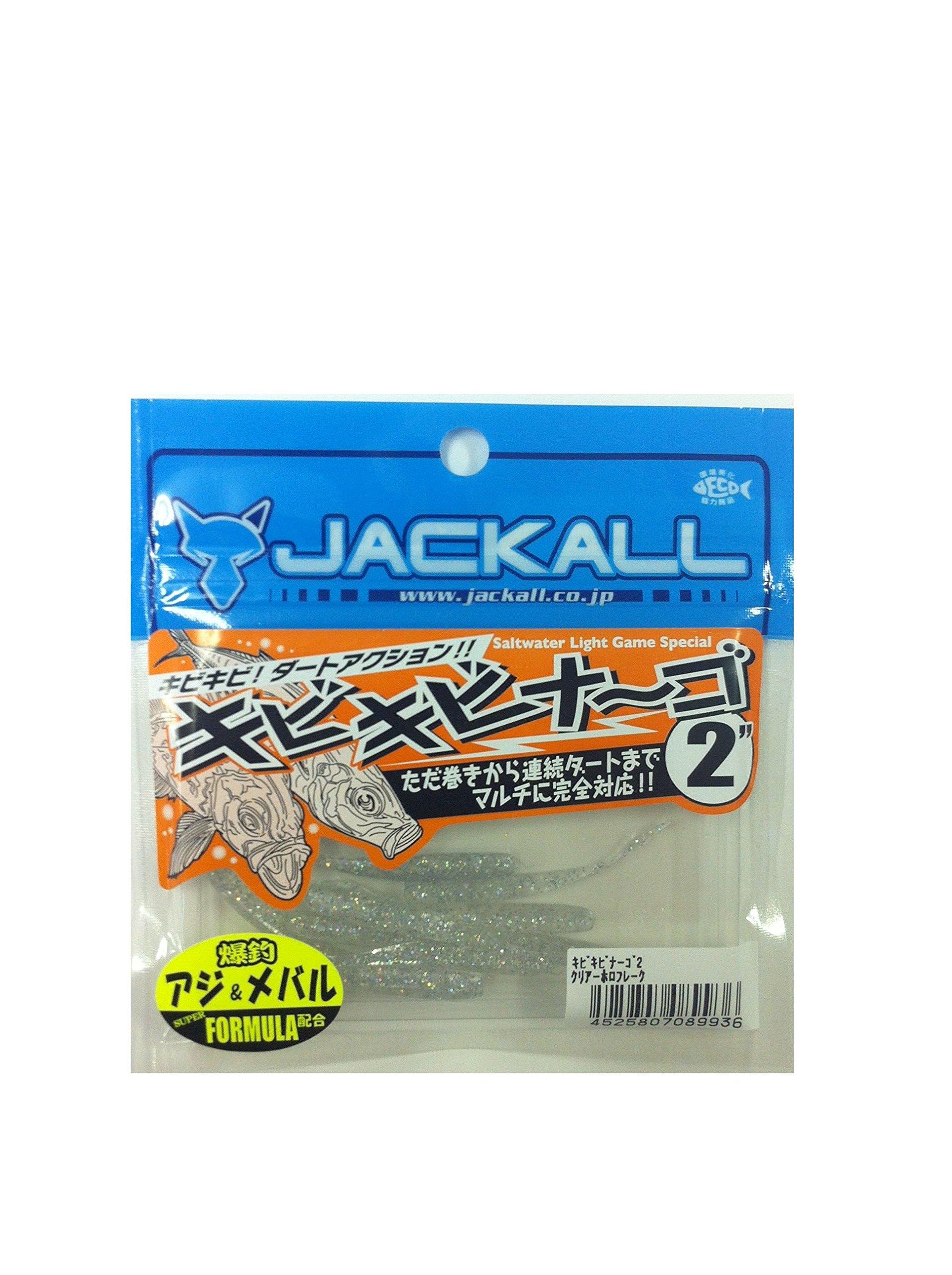 JACKALL Kibikibinago Clear Holo Flake Worm 2-inch