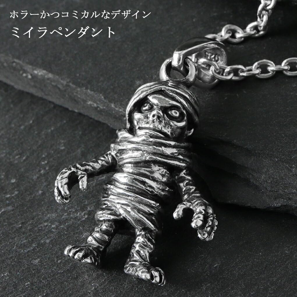 [Shinjuku Gin no Kura] Mumien-Anhänger (Keine Kette) Silber 925 3D Monster Bandagierter Mann Mumie Tot Ägyptischer Horror Merchandise Herren