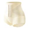 Ladies Spring and Autumn Adjustable Breather High Waist Without A Trace of Belly Lift Post-natal Body Shaping Underwear
