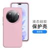 Applicable to Huawei Honor X9D foreign version mobile phone case, true liquid silicone x9C all-inclusive anti-drop soft protective case