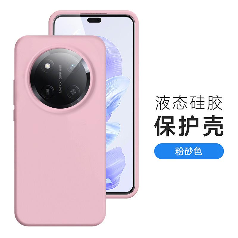Applicable to Huawei Honor X9D foreign version mobile phone case, true liquid silicone x9C all-inclusive anti-drop soft protective case