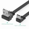 Double Elbow Type C Data Cable 90 Degree Super Soft Mobile Game Cable Flat Flexible Double-Sided USB C Charging Cable Charging