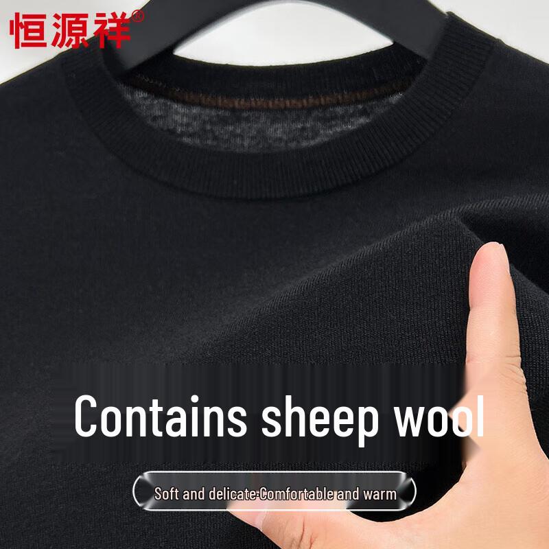 

Hengyuanxiang Men s Wool & Silk Blend Round Neck Sweater 125