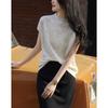 Demana Women's Semi-High Collar Lace Jacquard Knit Short Sleeve Top