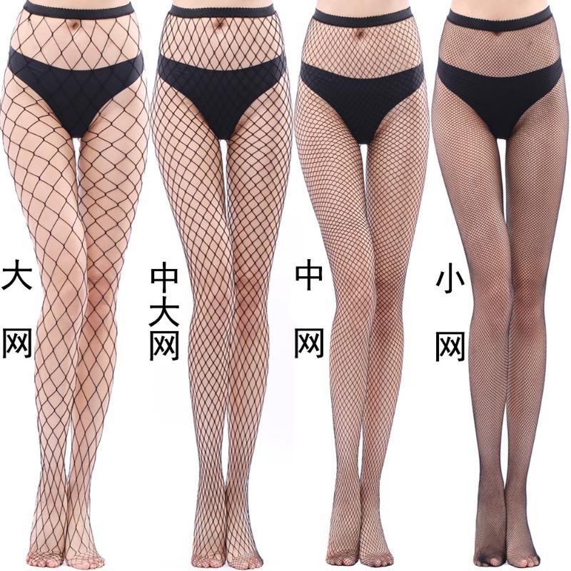 Women Sexy Solid Hollow Out Lace Plus Size Fishnet Long Pantyhose