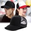 Unisex Cheaper 5 Panel Trucker Hat For Adult Summer Net Baseball Cap Men Women Sponge Mesh Adjustable Sun Hat Visor