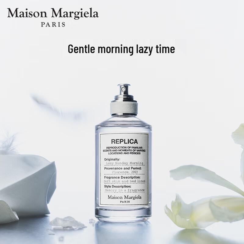 

Maison Margiela Lazy Sunday Morning Eau de Toilette