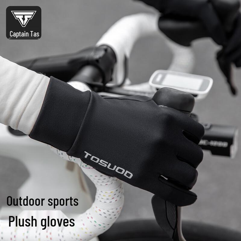 Tas Captain Winter Windproof Touchscreen Gloves L