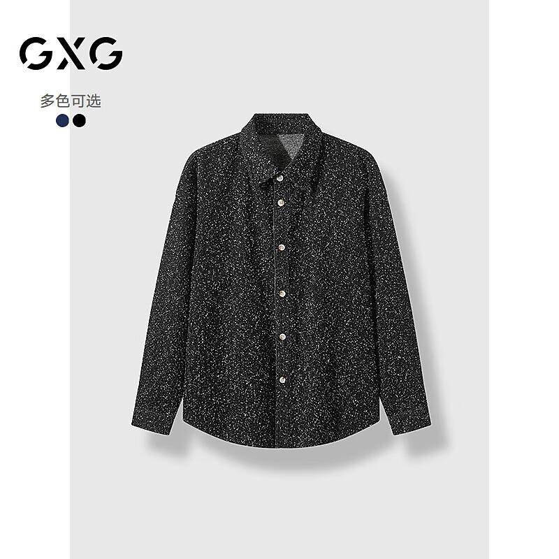 Мужская джинсовая рубашка-куртка GXG с длинным рукавом, стираная XXXL