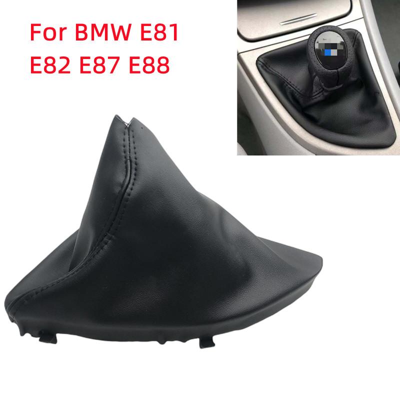 Leather Gear Shift Knob Gaiter Boot Cover Frame Lever Shifter Collar For BMW E36 3 Series E30 E34 E39 E81 E82 E87 E88