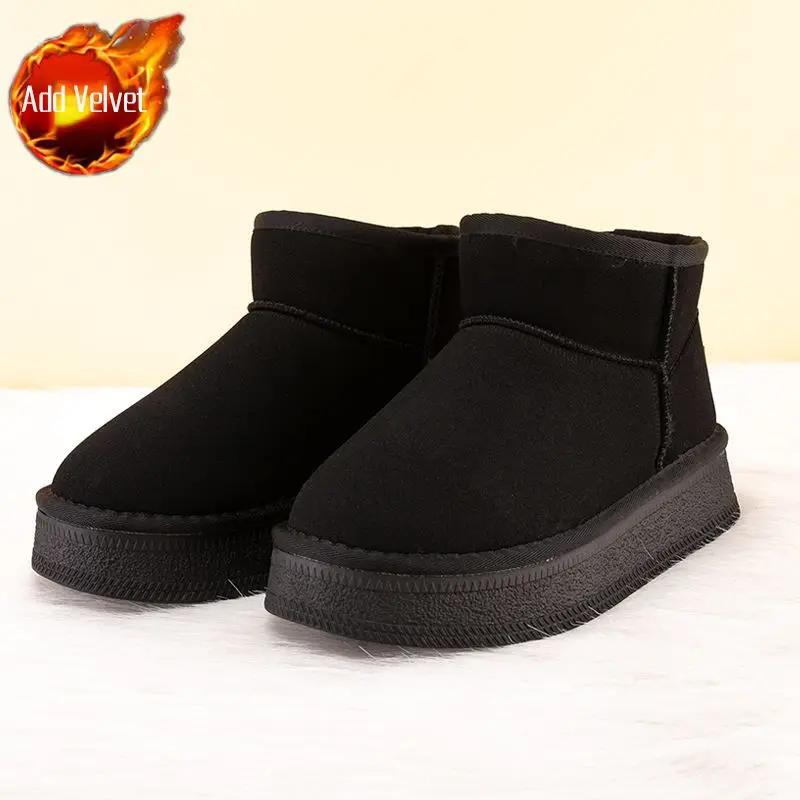 Woman Shoes Padded Snow Boots for Women Elegant With Medium Heels Plus Warm Winter Waterproof Non Slip Comfortable 2024 Novelty