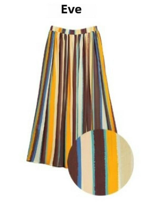 Summer 2023 Japanese Striped A-Line Long Skirt