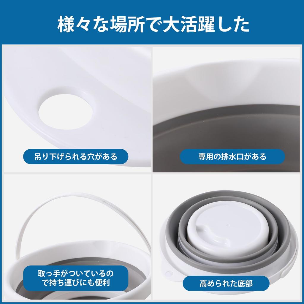 Eyliden Eimer Waschwanne Wäschekorb Wanne Faltbarer Eimer Faltbare Waschwanne Leicht zu verstauen Wäsche Silikon Reinigung Outdoor Auto Angeln Multifunktional