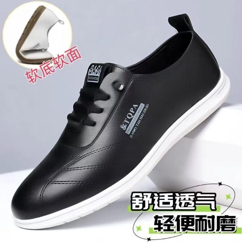 

Весенне-летние новые дышащие из мягкой кожи на мягкой подошве повседневные кожаные туфли на одной педали, модные универсальные мужские туфли для вождения, белые 44 чёрный