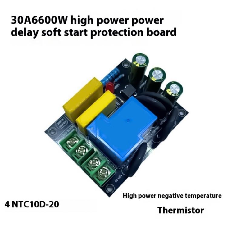 AC100 250V Amplifiers Soft Start Module 30A Current Protections 6600W Capacity PCB Construction