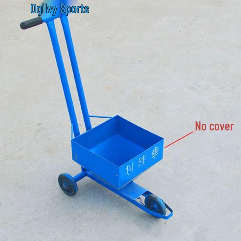 Jiliang Sports Field Line Marking Machine
