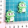 Medium Cartoon Cosplay Shin-chan Resin Accessories: DIY Cream Glue Phone Case, Lanyard, Hair Clip, Water Cup Sticker.