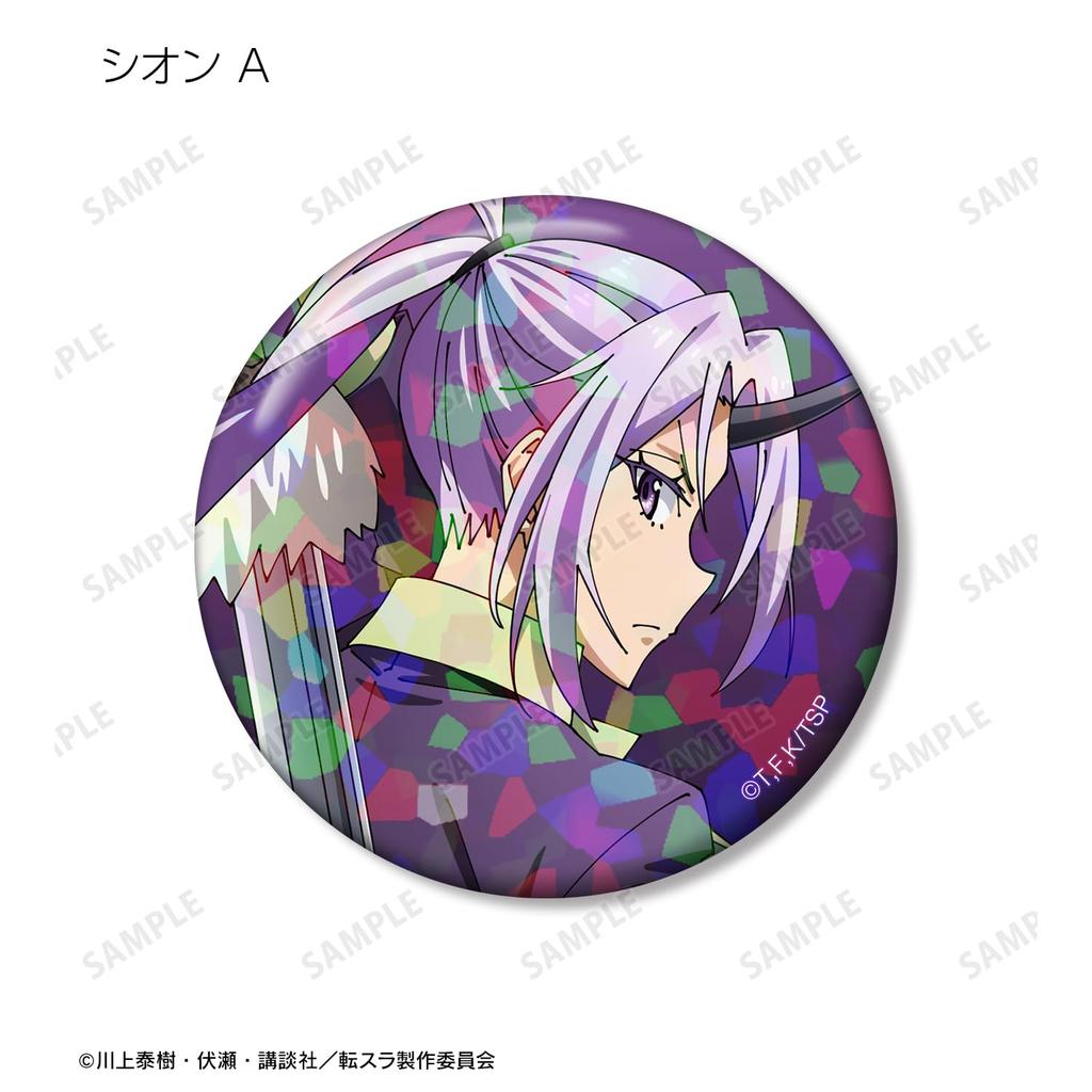 That Time I Got Reincarnated as a Slime Trading Hologram Can Badge Box of 12