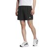 adidas Casual Shorts Men's Black JZ2349