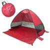 Automatic Beach Tent 2-Second Quick Setup Sun Shelter 2-3 People Outdoor Camping UV Protection