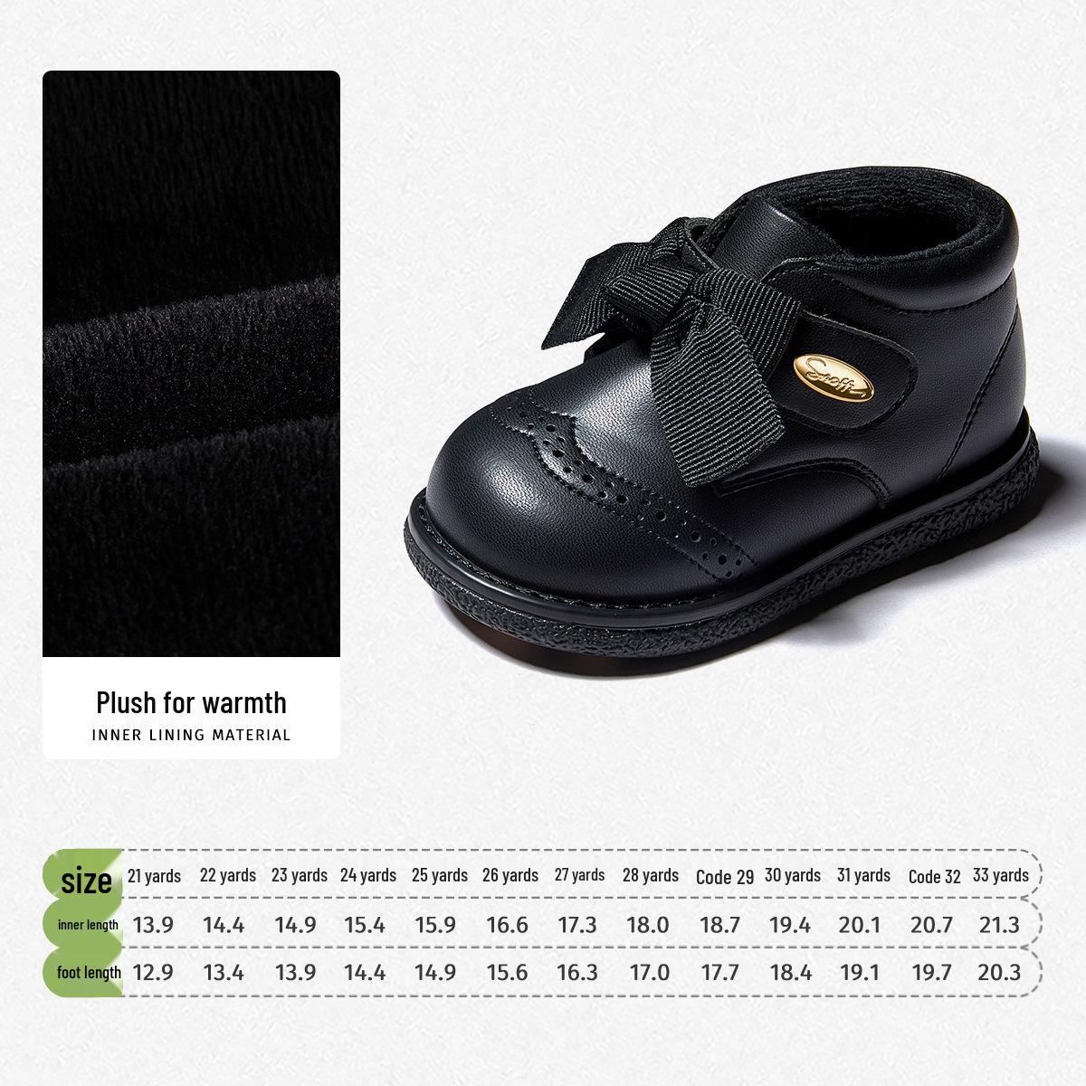 

2025 Winter Stylish Girls Leather Princess Shoes - Soft Sole Toddler & Infant Shoes 32