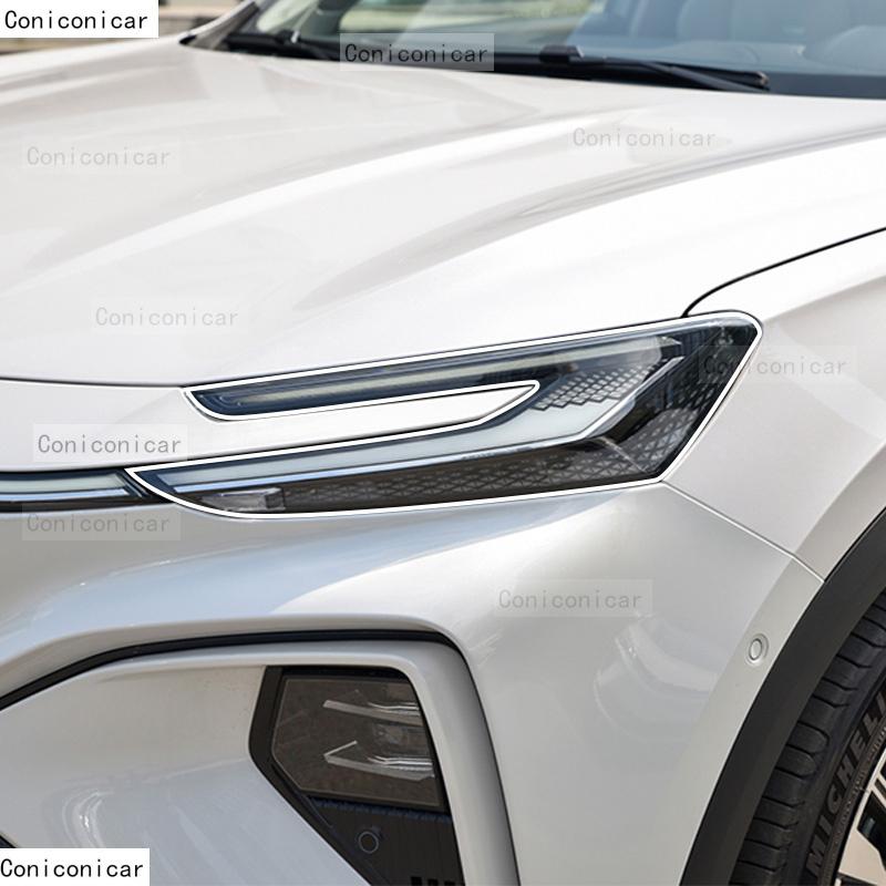 Car Headlight Protection Transparent Anti-Scratch Protective Film TPU Stickers For MG MARVEL R EV SUV -2024 Accessories