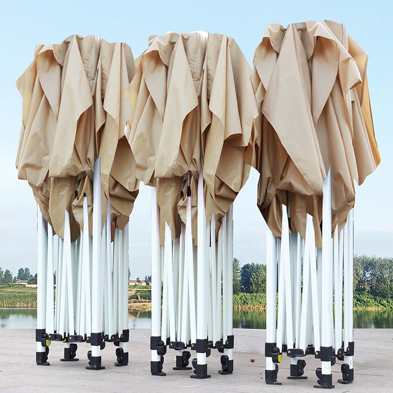 Outdoor Four-Legged Rainproof Canopy Tent