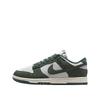 Sneakers Dunk Low