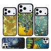 Van Gogh Series Phone Case For iPhone 17 AIR 16 Pro Max 15 14 Pro 11 12 13 Shockproof Silicone Cover