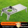 North Mansion Foldable Stainless Steel Windproof Camping Stove Table