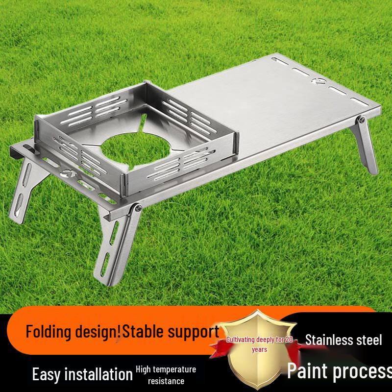 North Mansion Foldable Stainless Steel Windproof Camping Stove Table